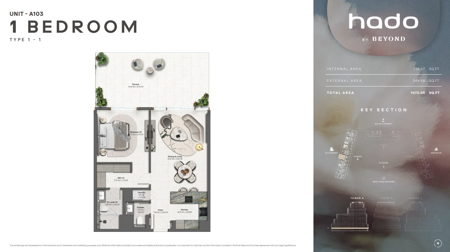 1 Bedroom Residence floor plan