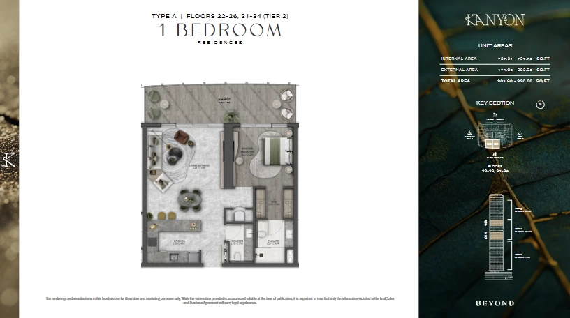 1 Bedroom Coastal Suite (Type A) floor plan