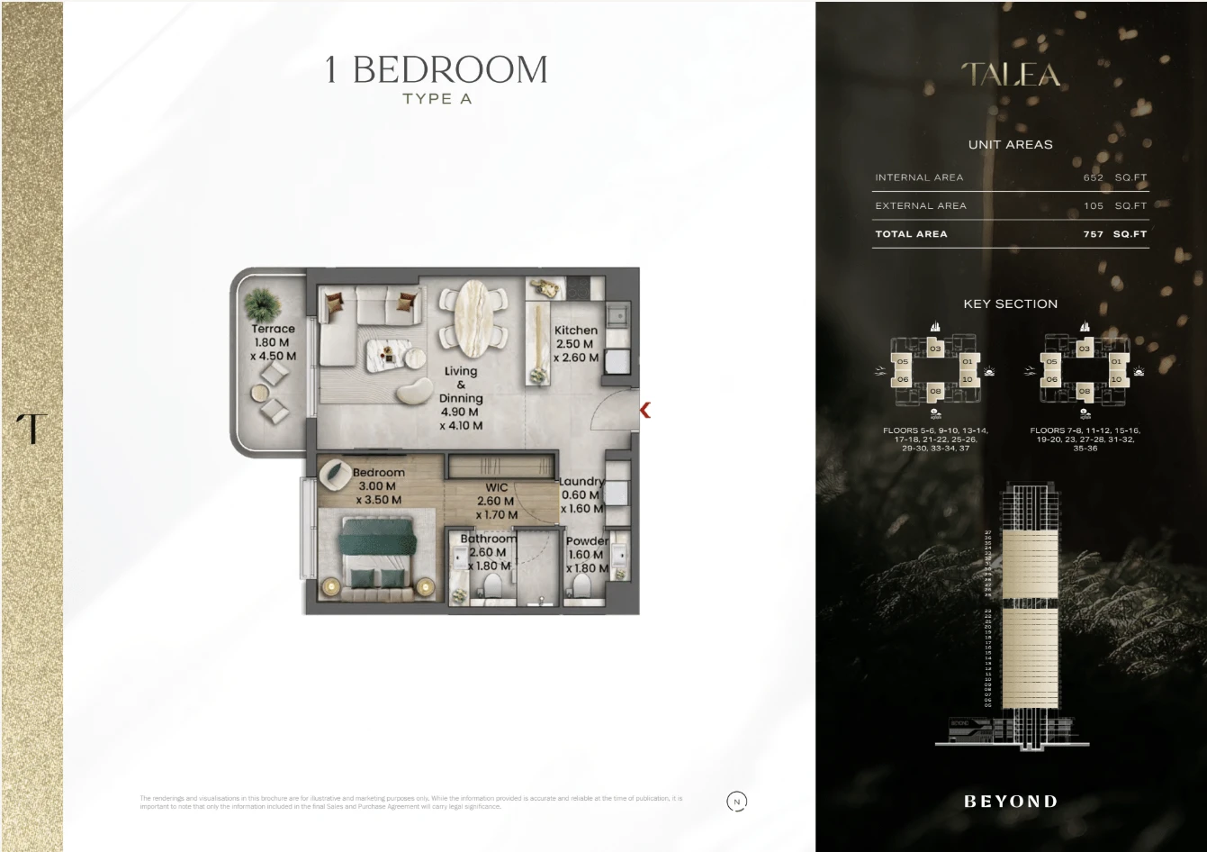 Luxury 1BR (Type A) floor plan